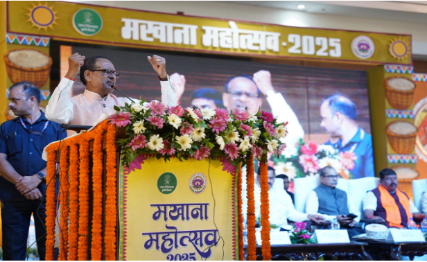 Makhana Mahotsav 2025